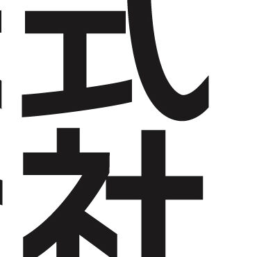 ロゴ